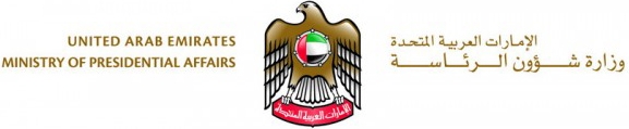 Ministry-of-Presidential-Affairs